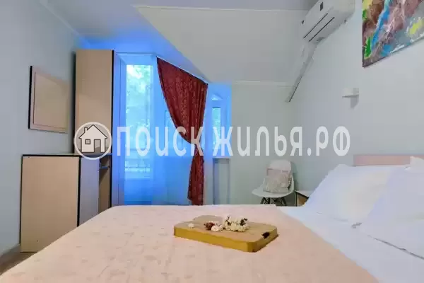 Пансионат «Уральские самоцветы»