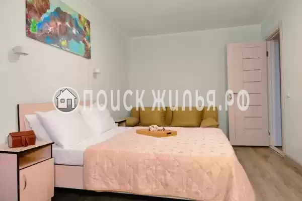 Пансионат «Уральские самоцветы»