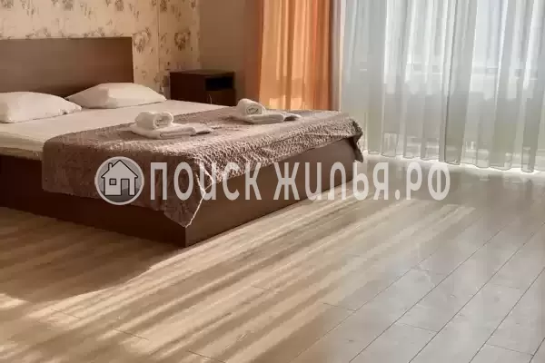 «Апельсин»