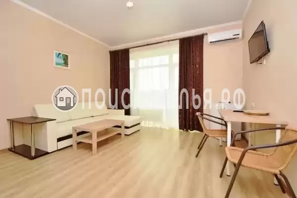 «Апельсин»