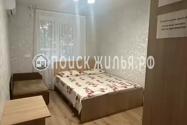 «У Валентины»