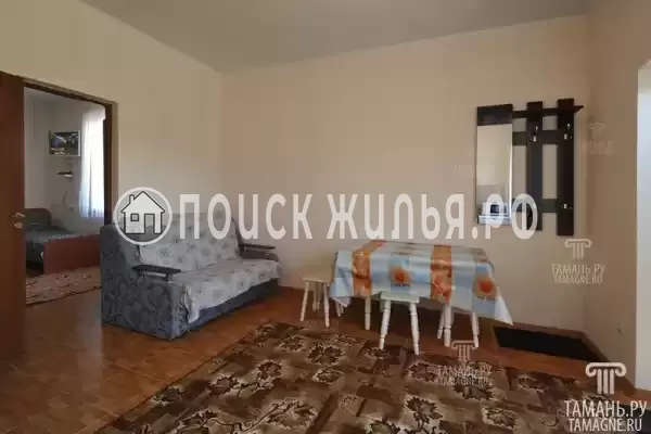 «Домашний уют»