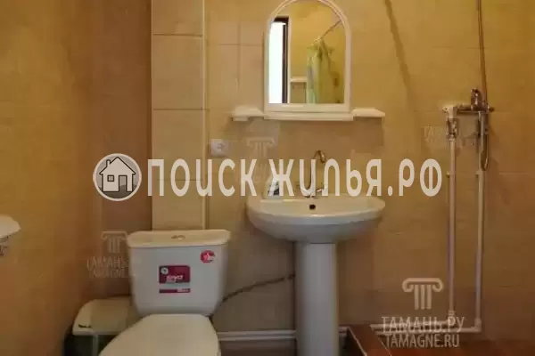 «Домашний уют»