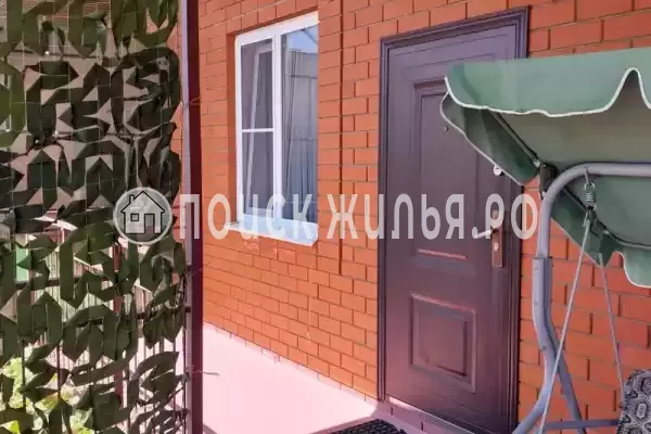 «Домашний уют»