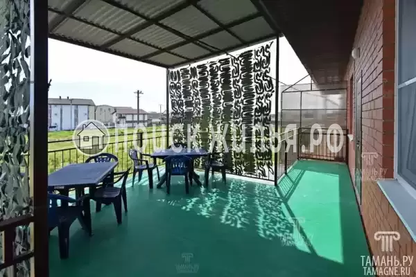 «Домашний уют»