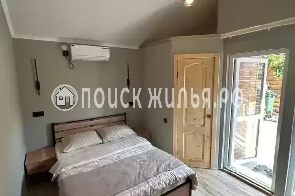 «Южанин» «Южанин»