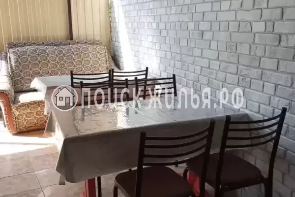 Гостевой дом «Очаг»