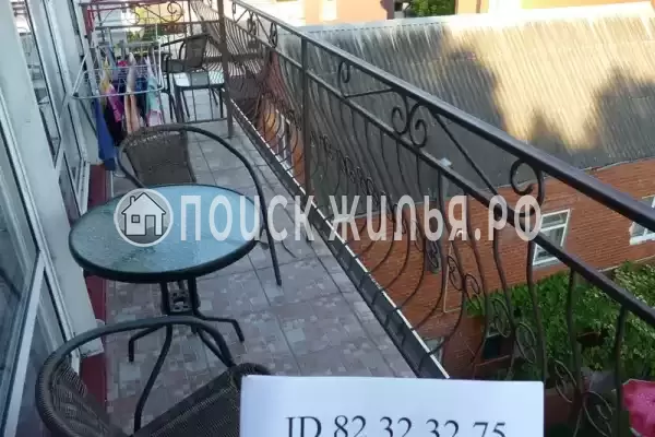 «Город солнца»