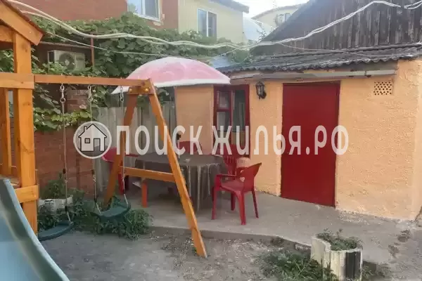 «Город солнца»