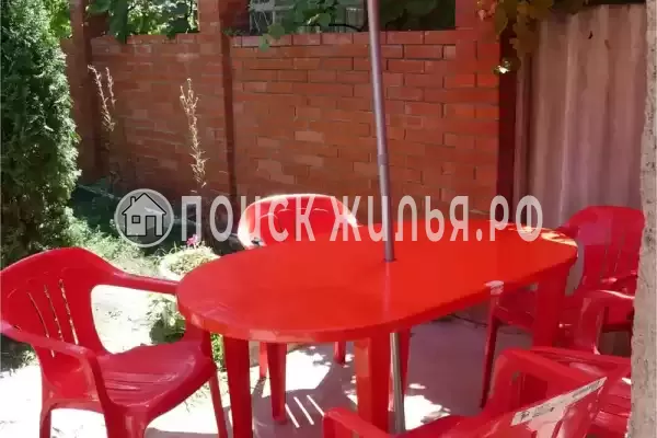 «Город солнца»