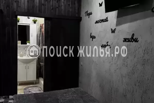 Частный сектор «Домик у Иваныча»