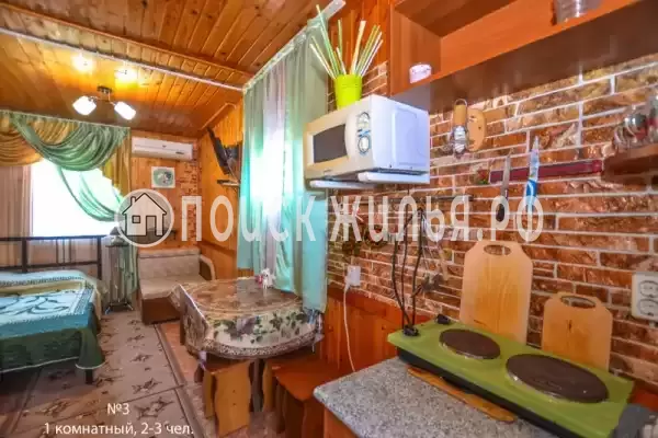 «Ясный» «Ясный»