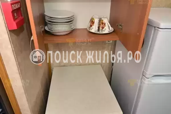 «Дорожник» «Дорожник»