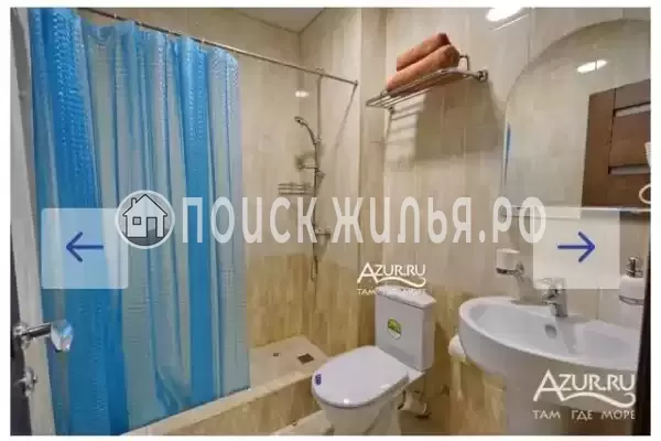 «Солнечный» «Солнечный»