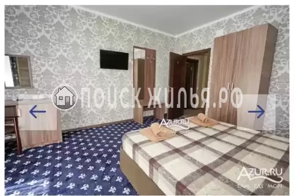 «Солнечный» «Солнечный»