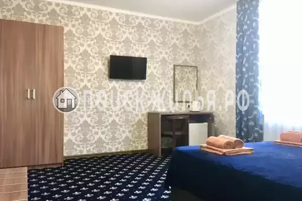 «Солнечный» «Солнечный»