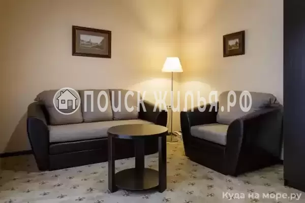 «Арлекино»