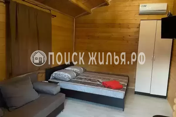 «Арлекино»