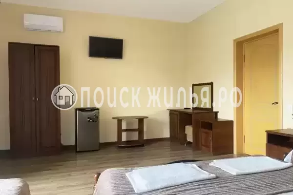 «Магнолия»