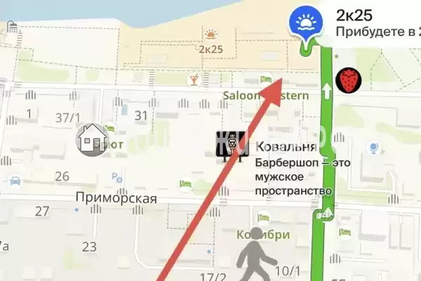 Частный сектор «На Красногвардейской»