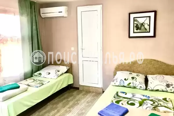 «Вояж» «Вояж»