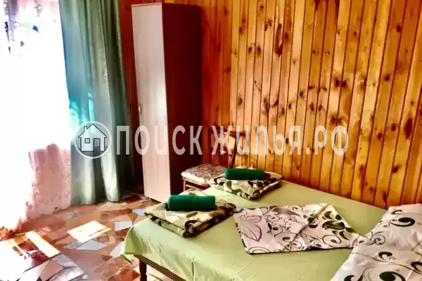 «Вояж» «Вояж»