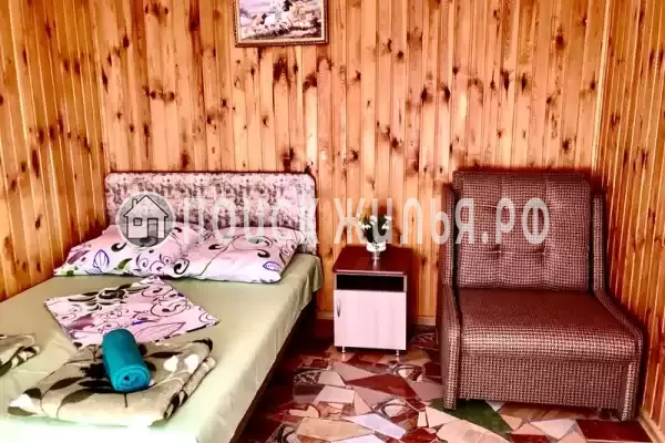 «Вояж» «Вояж»