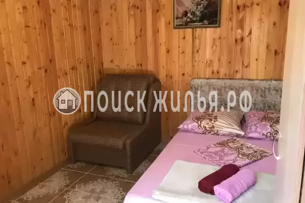 «Вояж» «Вояж»