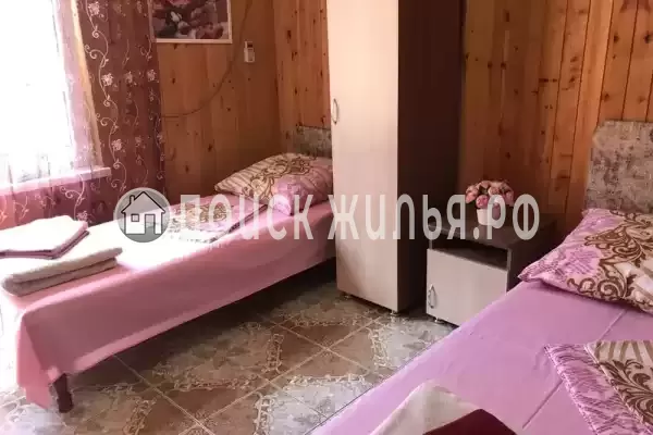 «Вояж» «Вояж»