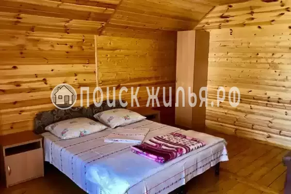 «Вояж» «Вояж»