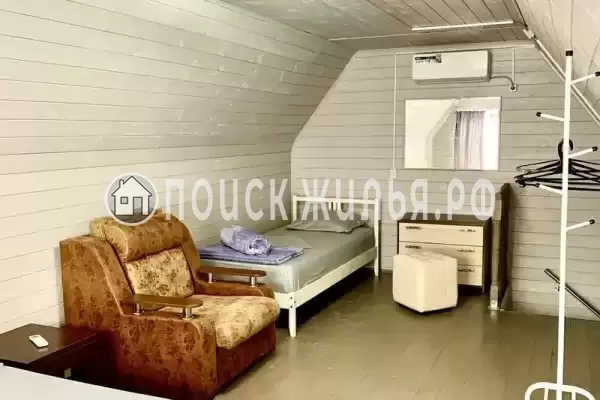 «Вояж» «Вояж»