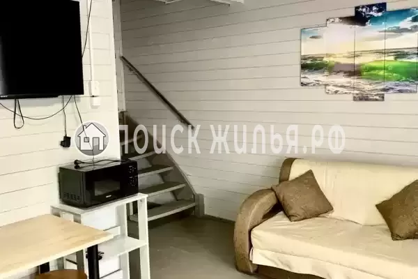 «Вояж» «Вояж»