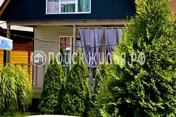 «Вояж» «Вояж»