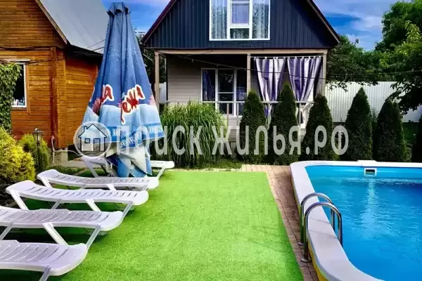 «Вояж» «Вояж»