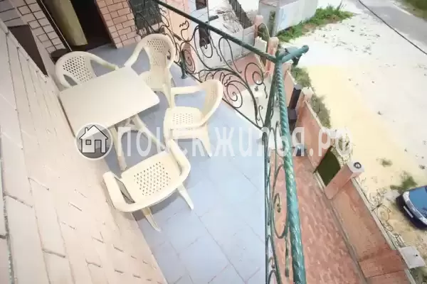 «Гостевой дом»