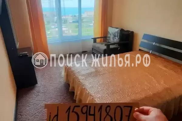 Гостевой дом «МореНебуг»