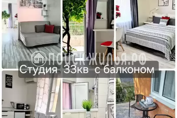 Гостевой дом «Донецк» Гостевой дом «Донецк»