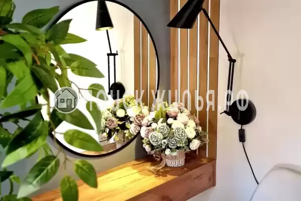 Гостевой дом «Донецк» Гостевой дом «Донецк»