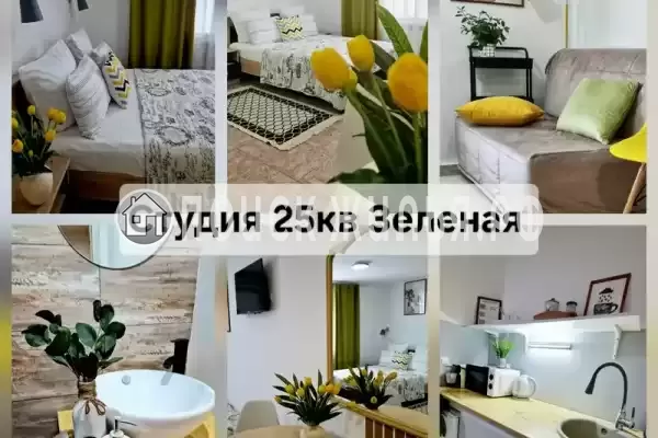 Гостевой дом «Донецк» Гостевой дом «Донецк»