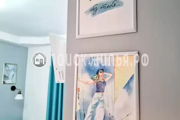 Гостевой дом «Донецк» Гостевой дом «Донецк»