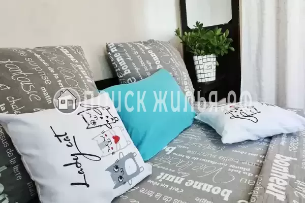 Гостевой дом «Донецк» Гостевой дом «Донецк»