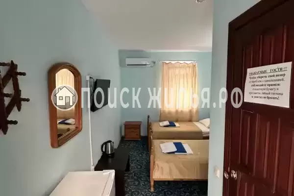 База отдыха «Динамо 1»