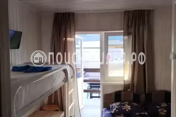 «Солнце» «Солнце»