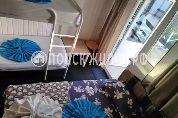 «Солнце» «Солнце»