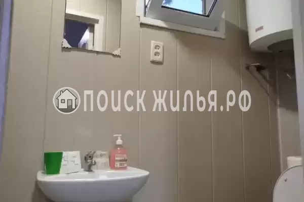 «Солнце» «Солнце»