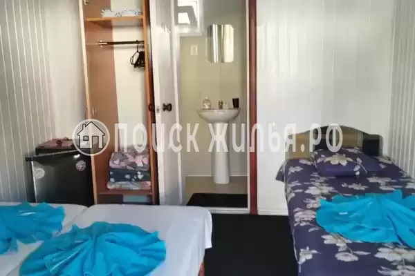 «Солнце» «Солнце»