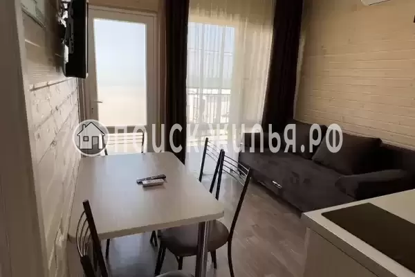 «Casa del mar» «Casa del mar»