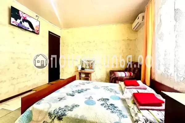 «Парадиз» «Парадиз»