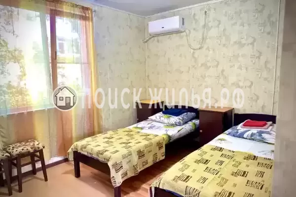 «Парадиз» «Парадиз»