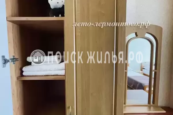 «Лето» «Лето»